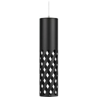 Подвесная люстра ЭРА PL28 BK MR16 GU10 Б0061369