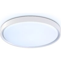 Припотолочная люстра Ambrella light Orbital FZ1246 WH (белый)