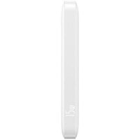 Внешний аккумулятор Baseus EnerFill FP11 10000mAh 15W (белый)