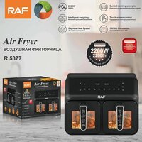 Аэрогриль (аэрофритюрница) RAF R.5377