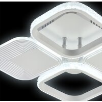 Припотолочная люстра Escada 10230/4LED (белый)