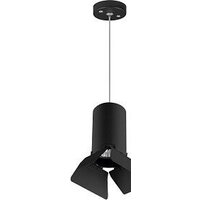 Подвесная люстра Lightstar Rullo RP437437
