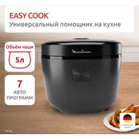 Мультиварка Moulinex MK623CF2