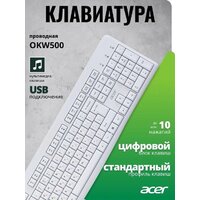 Клавиатура Acer OKW500 (белый)