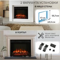 Электрический камин Planta PFP-INS030