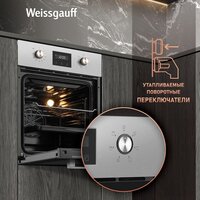 Электрический духовой шкаф Weissgauff EOY 456 PDX