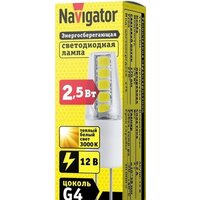 Светодиодная лампочка Navigator G4 2.5 Вт 3000К NLL-S-G4-2.5-12-3K