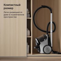 Пылесос Redmond (Редмонд) V1306 (серый)