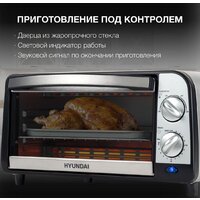 Мини-печь Hyundai MIO-HY071