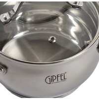 Кастрюля Gipfel Terza 1292