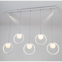 Подвесная люстра LED4U L7103-7 WТ