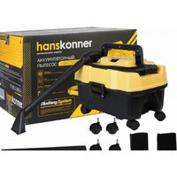 Пылесос Hanskonner HBVC1810
