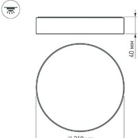 Светодиодная панель Arlight SP-RONDO-R210-20W Warm3000 022905(2)