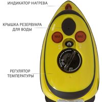 Утюг Pioneer SI1009