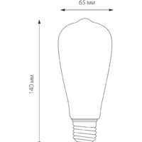 Светодиодная лампочка Elektrostandard ST64 6W 3300K E27 тонированная BLE2707