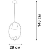 Подвесная люстра Vitaluce V2918-1/1S