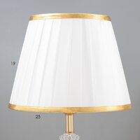 Торшер Risalux Анисия 7823659 (белый/золото)