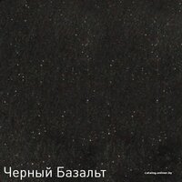 Кухонная мойка Zigmund & Shtain Kreis OV 575 (топленое молоко)