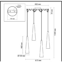 Подвесная люстра Odeon Light Lump 5043/42L