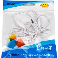 Наушники Dialog ES-03 (белый)