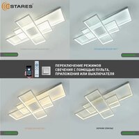 Светильники, люстры, бра, споты Estares Sven 120W 3S-APP-900x500x80-WHITE/WHITE-220-IP20
