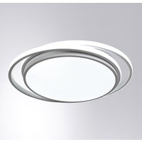 Светильник-тарелка Arte Lamp Sonny A2688PL-1WH