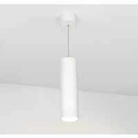 Подвесная люстра Arlight SP-POLO-HANG-LONG300-R85-15W Warm3000 027414