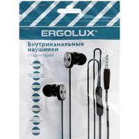 Наушники Ergolux ELX-WHP02P-C02 ПРОМО