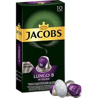 Кофе в капсулах Jacobs Lungo 8 Intenso 10 шт