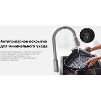 Аэрогриль (аэрофритюрница) Trouver Air Fryer FD10 Pro VFF12A (белый)