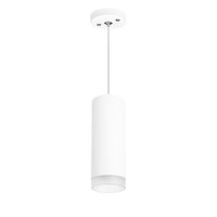 Подвесная люстра Lightstar Rullo RP48630