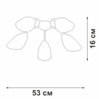 Припотолочная люстра Vitaluce V31950/5PL