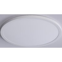 Припотолочная люстра Ambrella light Orbital FZ1959 WH (белый)