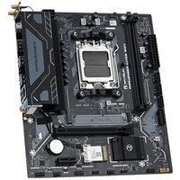 Материнская плата Maxsun Challenger B650M WiFi V2