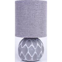 Настольная лампа Estares Cofi 1xE14 R-120x220-GRAY-220-IP20