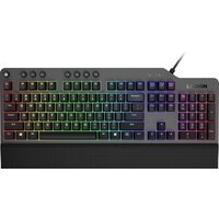 Клавиатура Lenovo Legion K500 RGB