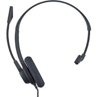 Офисная гарнитура Accutone UM220 USB