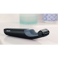 Триммер для тела Philips BG3010/15