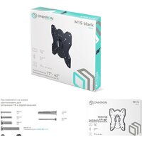 Кронштейн для телевизора Onkron M1S (черный)