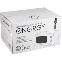 Микроволновая печь Energy EMW-20709