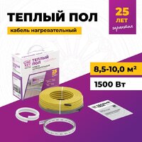 Нагревательный кабель OneKeyElectro OKE-1500-105.0 2286622