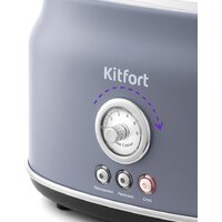 Тостер Kitfort KT-2038-3 (серый)