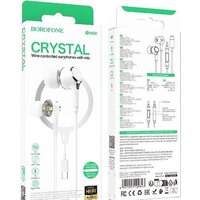 Наушники Borofone BM90 USB Type-C (белый)