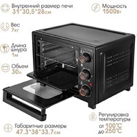 Мини-печь Tuarex TK-5030