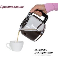 Капельная кофеварка Pioneer CM051D (серебристый)