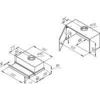 Кухонная вытяжка KUPPERSBERG Slimlux IV 60 X