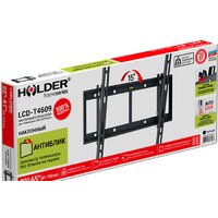 Кронштейн для телевизора Holder LCD-T4609
