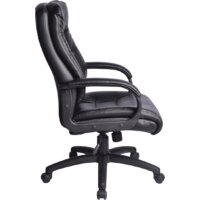 Офисное кресло Brabix Supreme EX-503 (черный)