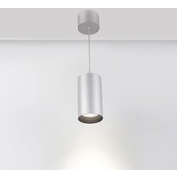 Подвесная люстра Arlight SP-POLO-R85-2-15W Day White 022966