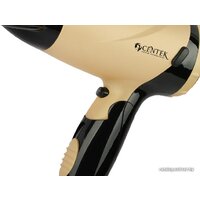 Фен CENTEK CT-2209 (черный/золотой)